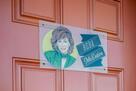 Reba Themed Apartment!