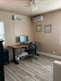 Office/2nd bedroom