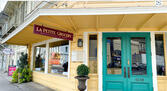 Uptown New Orleans Near Garden District