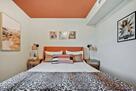 Country Artist Themed Apartment Downtown