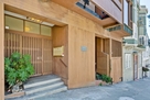 Telegraph Hill - VIEW Executive 2 Bdrm