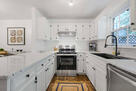 Cozy West End Condo