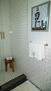 Enjoy the spacious,shower and amenities.