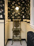 Second Floor Bathroom