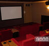 Private Movie Theater - Free w