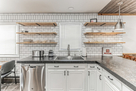 Gourmet Kitchen