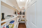 Large pantry!