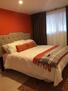 Beautiful Furnished Anaheim House