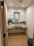 Powder room