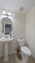First floor powder room.