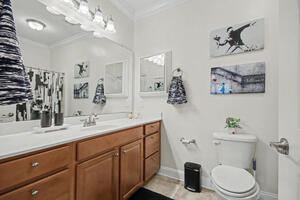 Private Bathroom